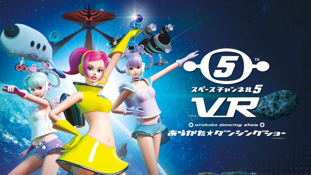 Works グランディング株式会社 ゲーム開発 街コロなど人気作多数